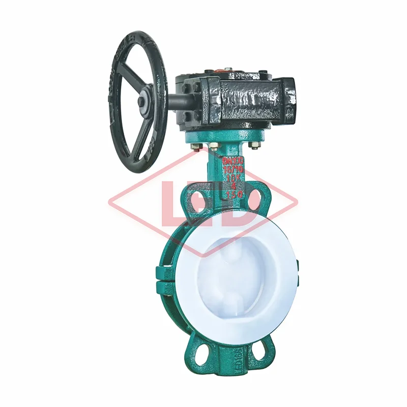 衬氟D371对夹蝶阀