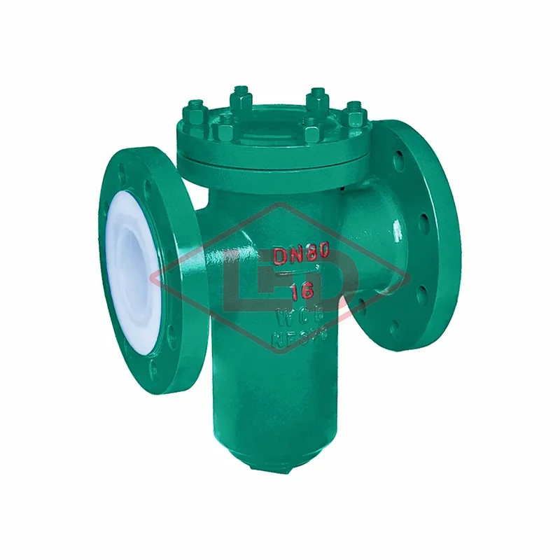 衬氟篮式过滤器