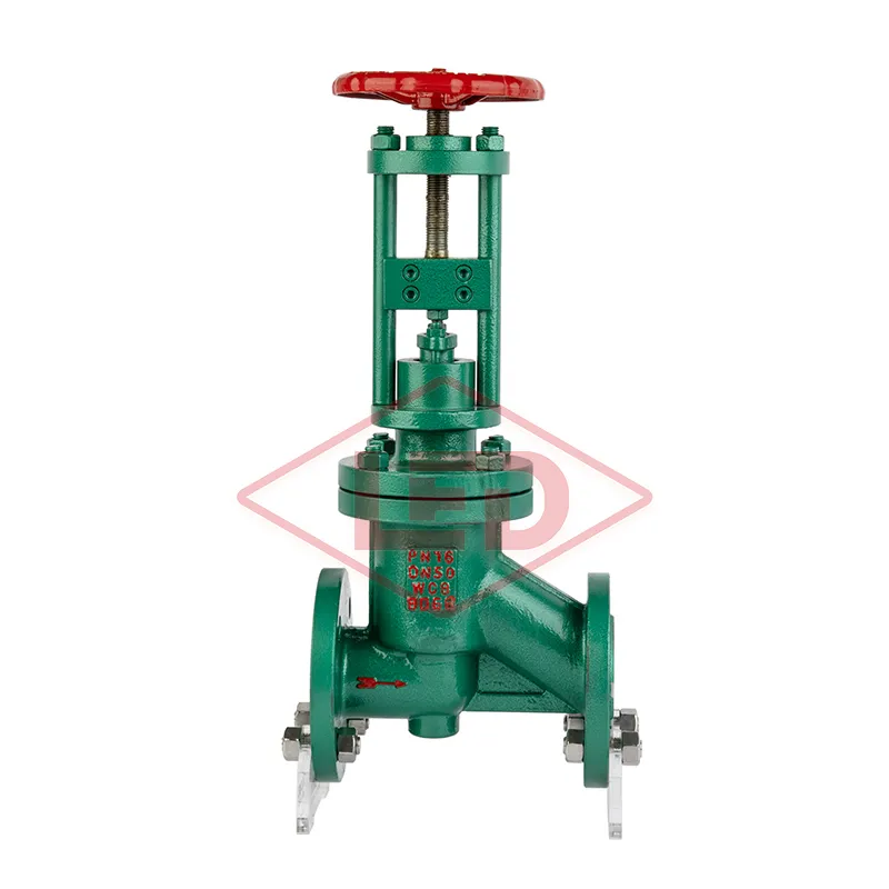 衬氟波纹管截止阀